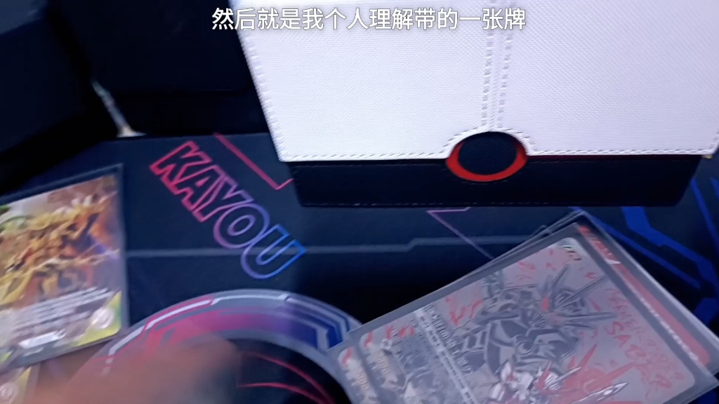 新号别搞。假面的忠实粉丝。