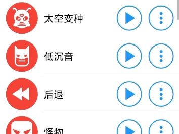 三日 镜中里世界｜忌夜的噬灵超市，到放后，会什么样