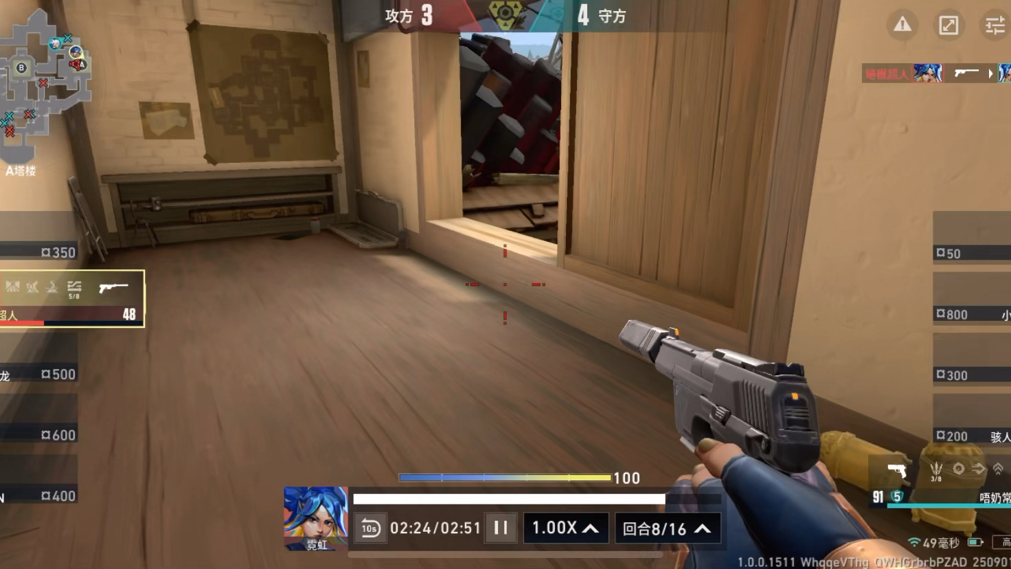 【香香汤哥】更新了一条视频，快来围观！