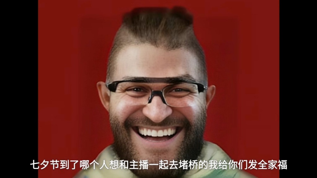 堵桥来