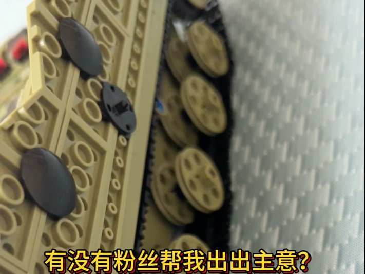 想给九九A加个悬挂帮忙出出主意