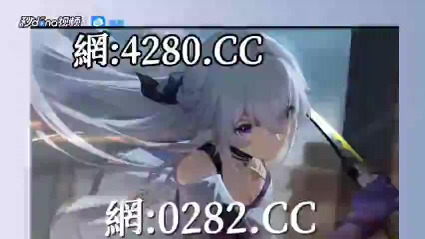 『3分钟了了解』PG电子直营站【元婴期】