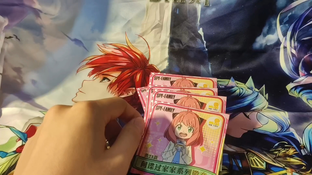 间谍过家家吧唧