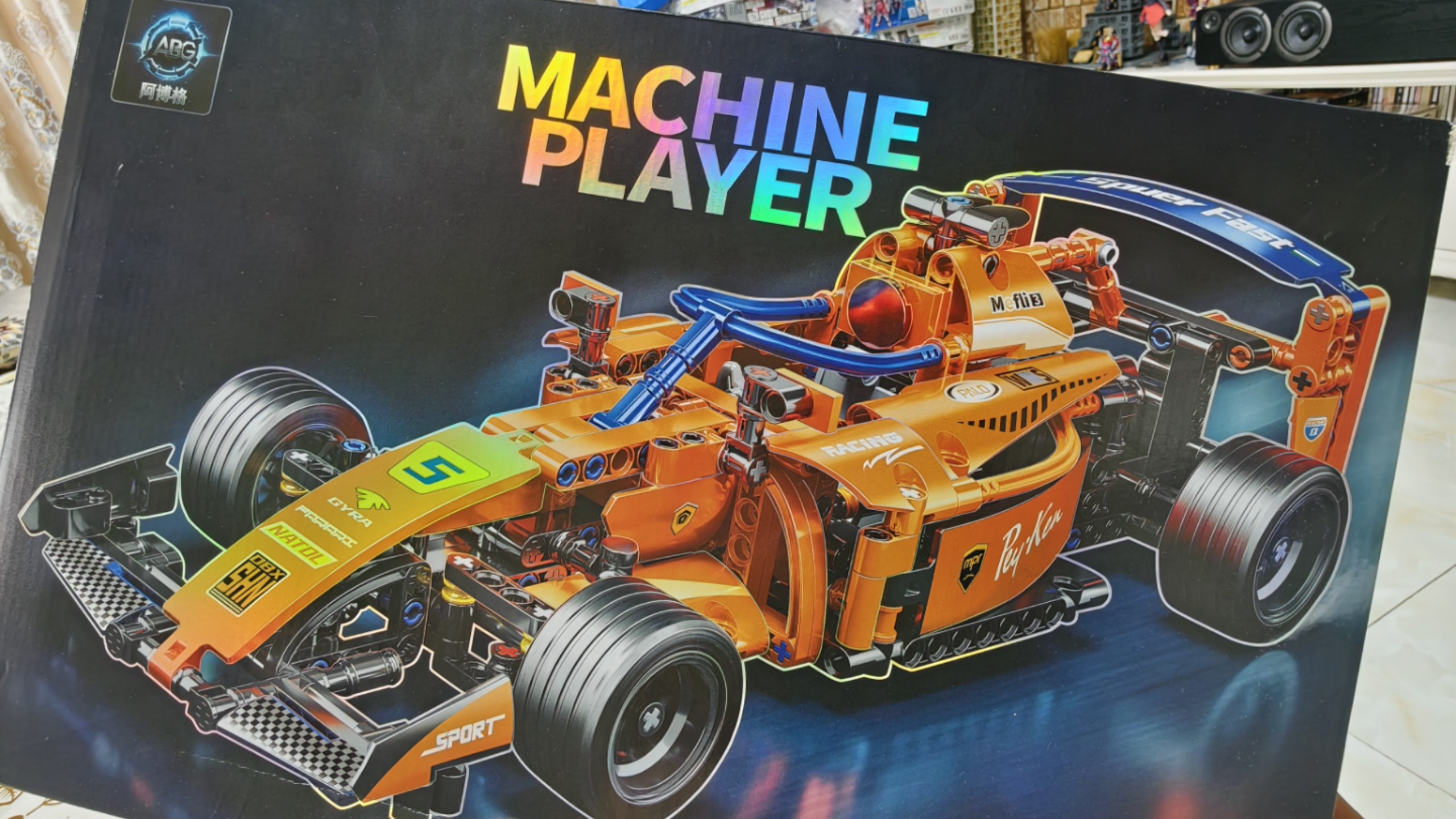 阿博格方程式赛车积木