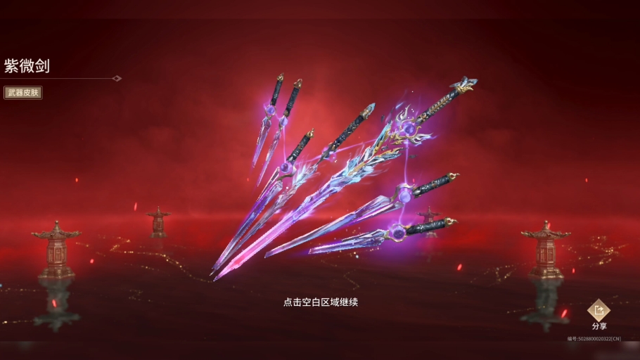 【神瑞斯】Up主探索中，欢迎收看求三连！
