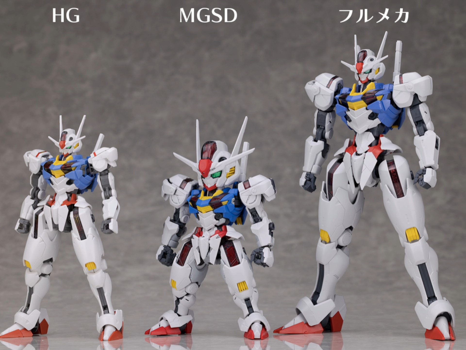 [各种大小对比]万代8月23日 一般发售 MGSD 风灵高达 玩家素