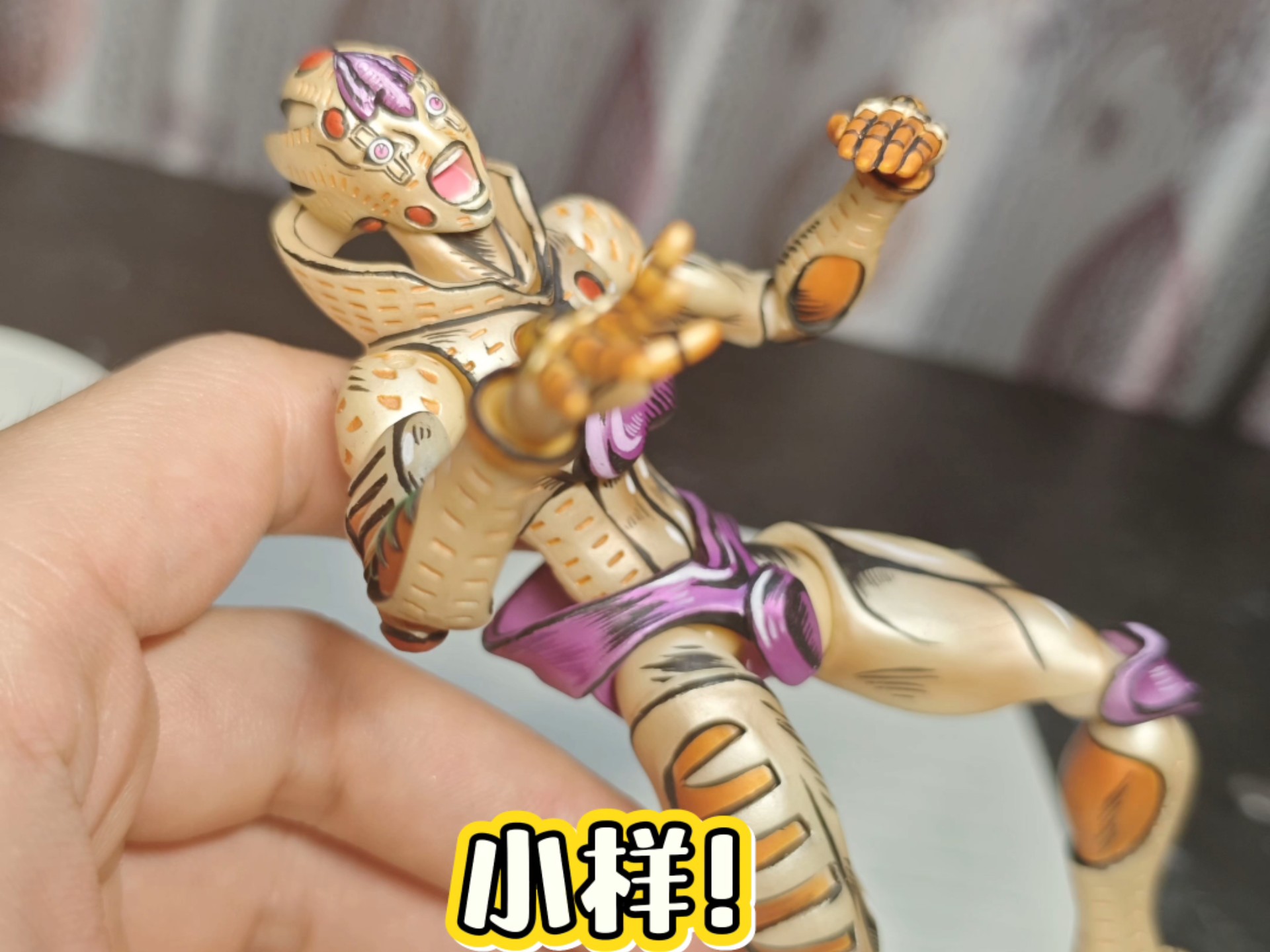 黄金体验镇魂曲！