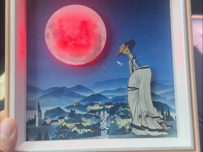 路易十六想学的灵敏度