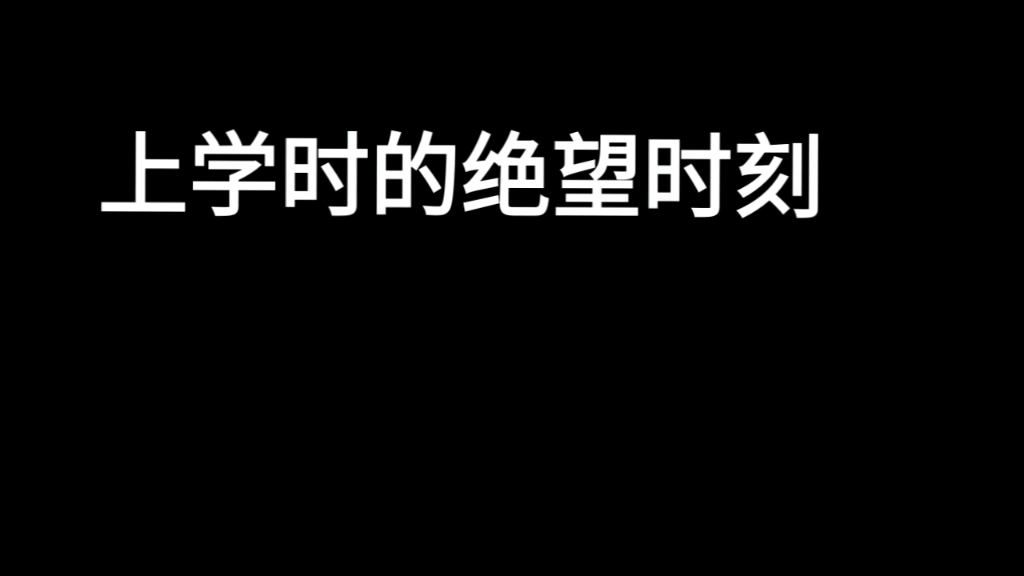 偷手机不要举报我，我只是用了几个脱缰凯他们的图片。