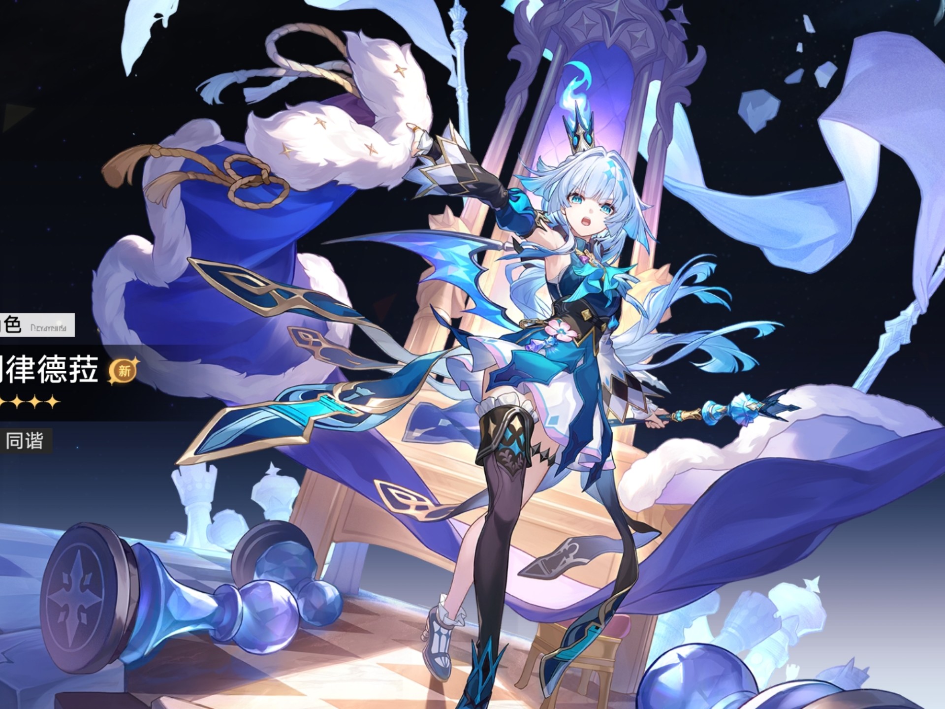 好好好，老米这么玩是吧？