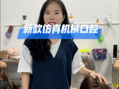 #硅胶娃娃#手办#tpe娃娃#娃娃