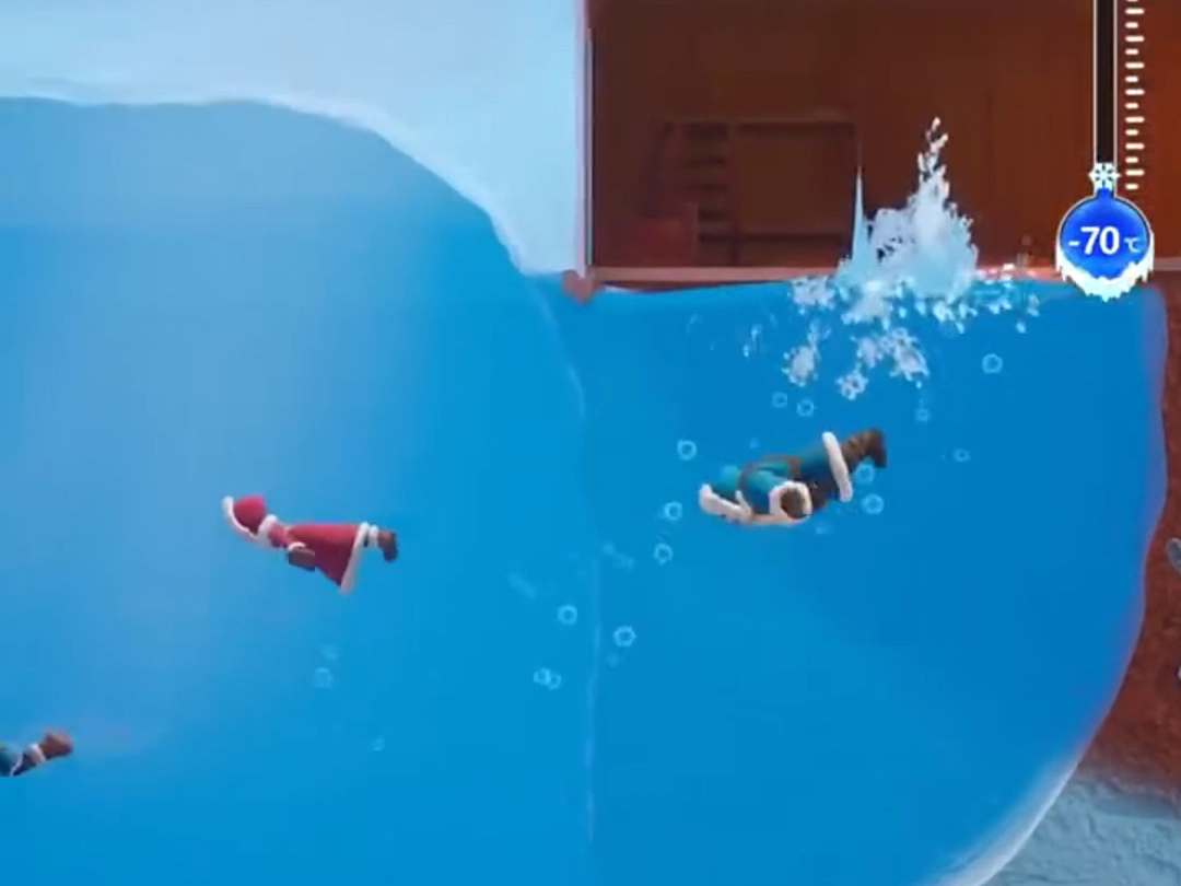 水下寻找