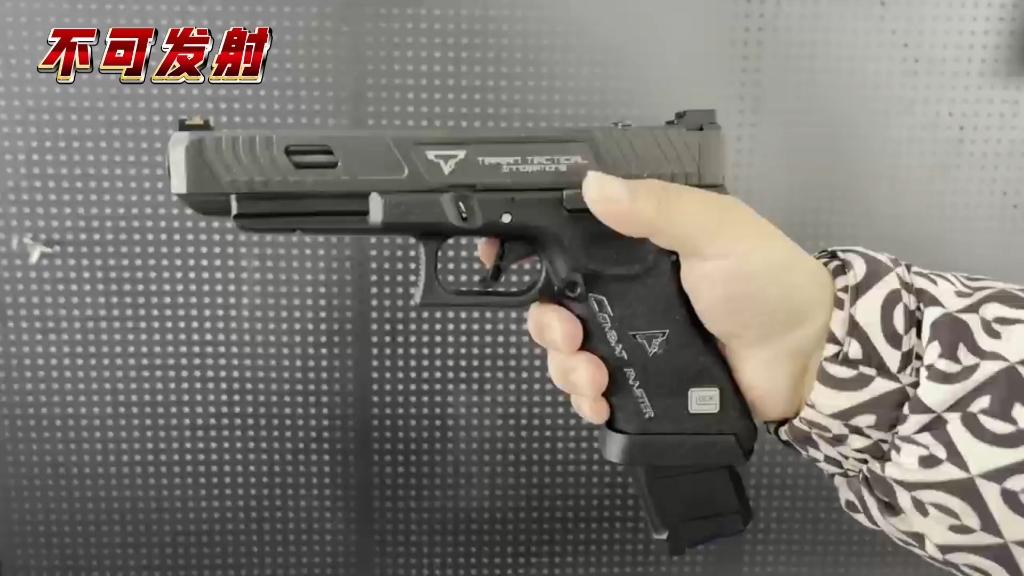 304不锈钢tti g34，两斤多，特别压手