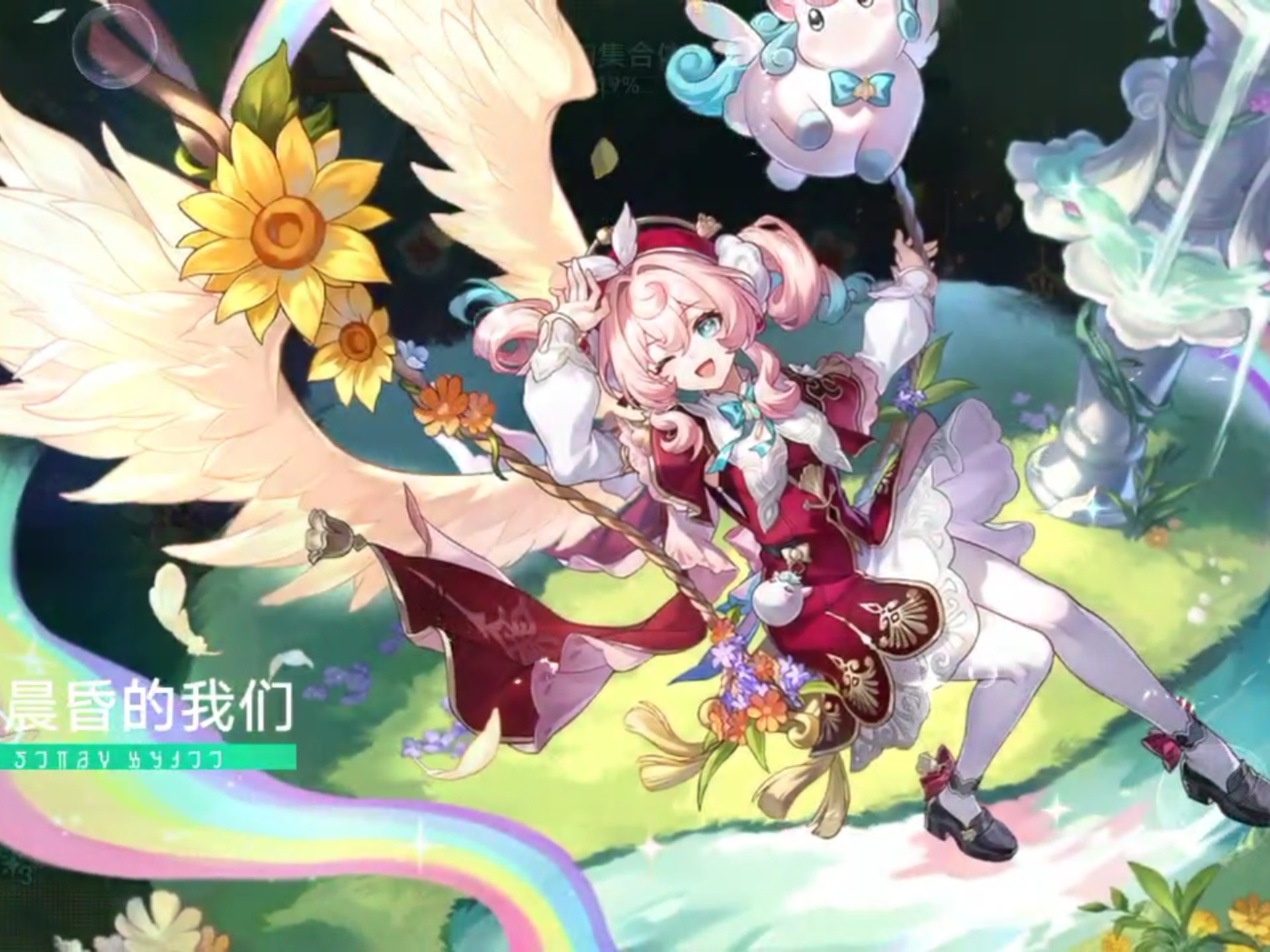 星穹铁道虚构叙事难度3节点1遐蝶风堇队轻松0T满分！