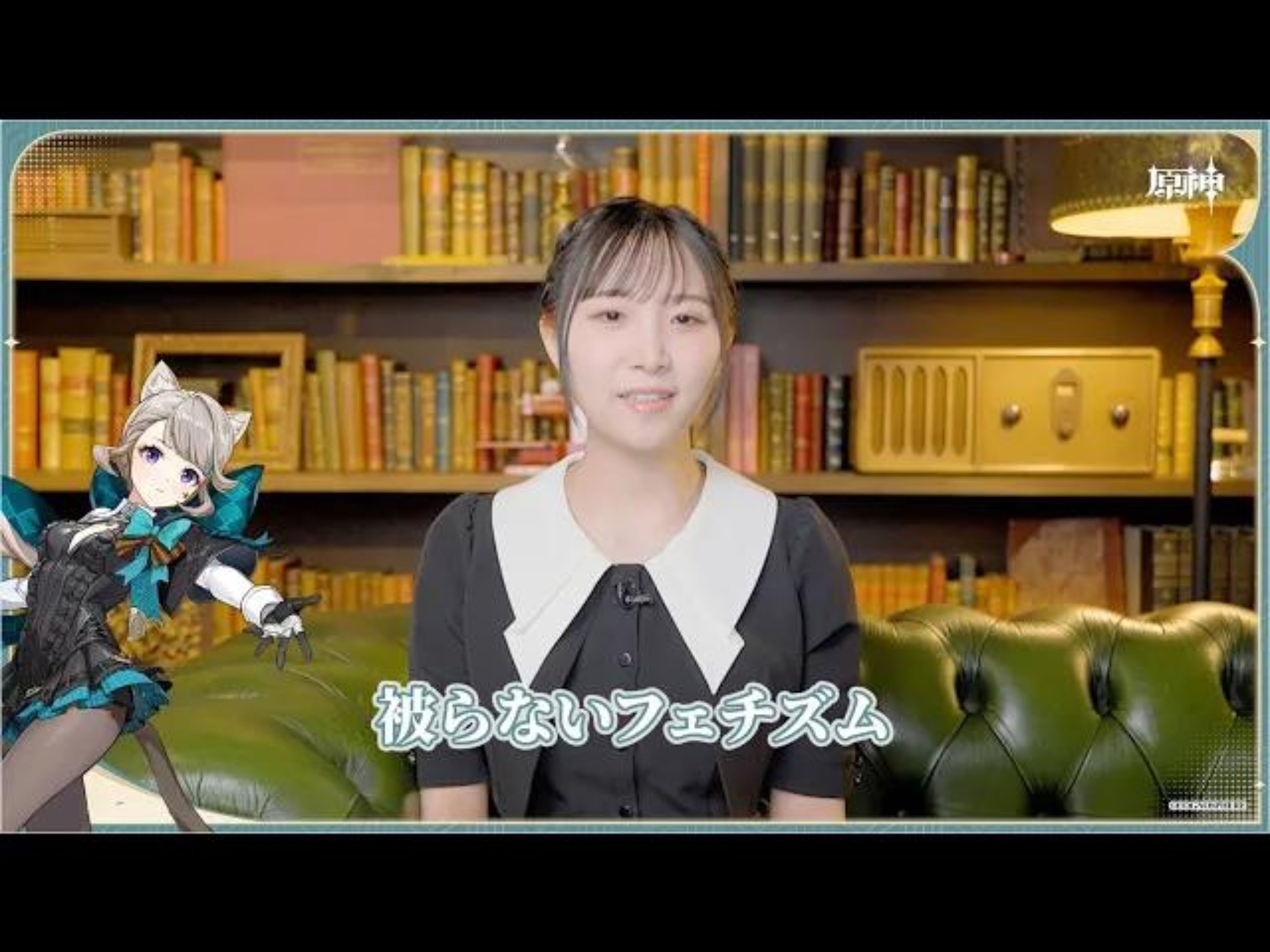 【原神】キャストインタビュー　篠原侑（リネット 役）