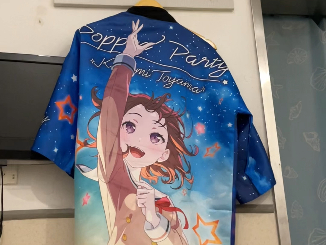 沪ppp戒断反应最强的一集