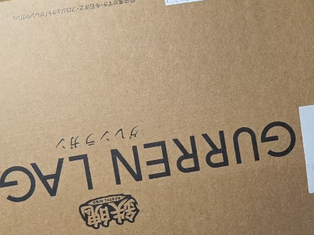 天元突破 红莲之眼 铁魄简单开箱