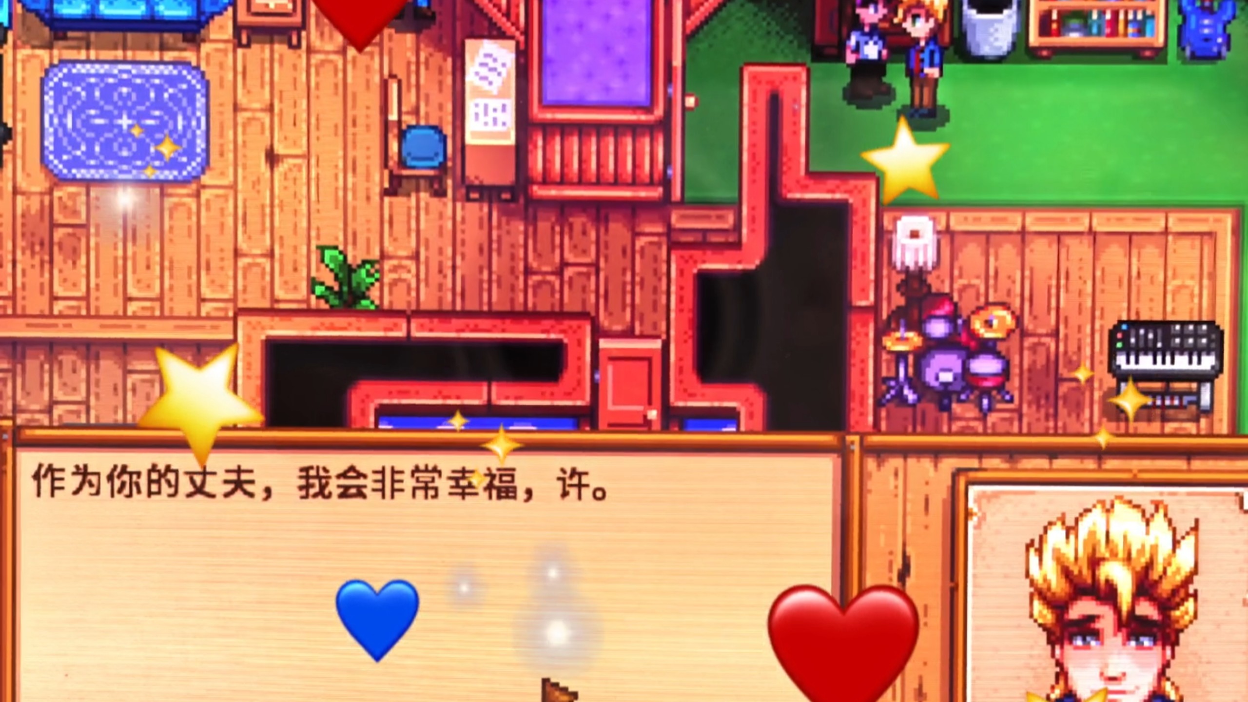 【山姆】山姆导向型₍ᐢ..ᐢ₎