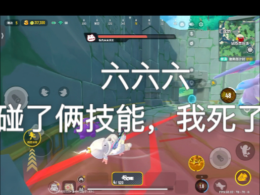 这极光呆呆龙王的素质也太逆天了