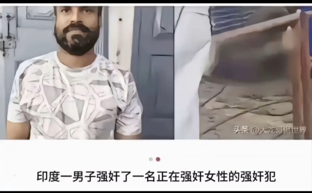这真的是中文吗