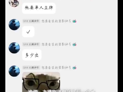 要我说飓风圈还是赶紧完蛋吧，不想完蛋就官一管这些人。