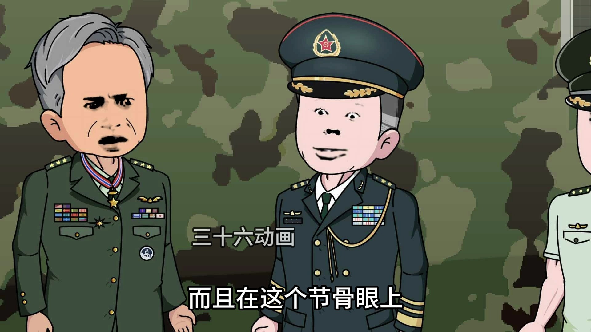 第五集，我拥有万物皆可修系统，首长却让我帮忙修复红旗，意外发现