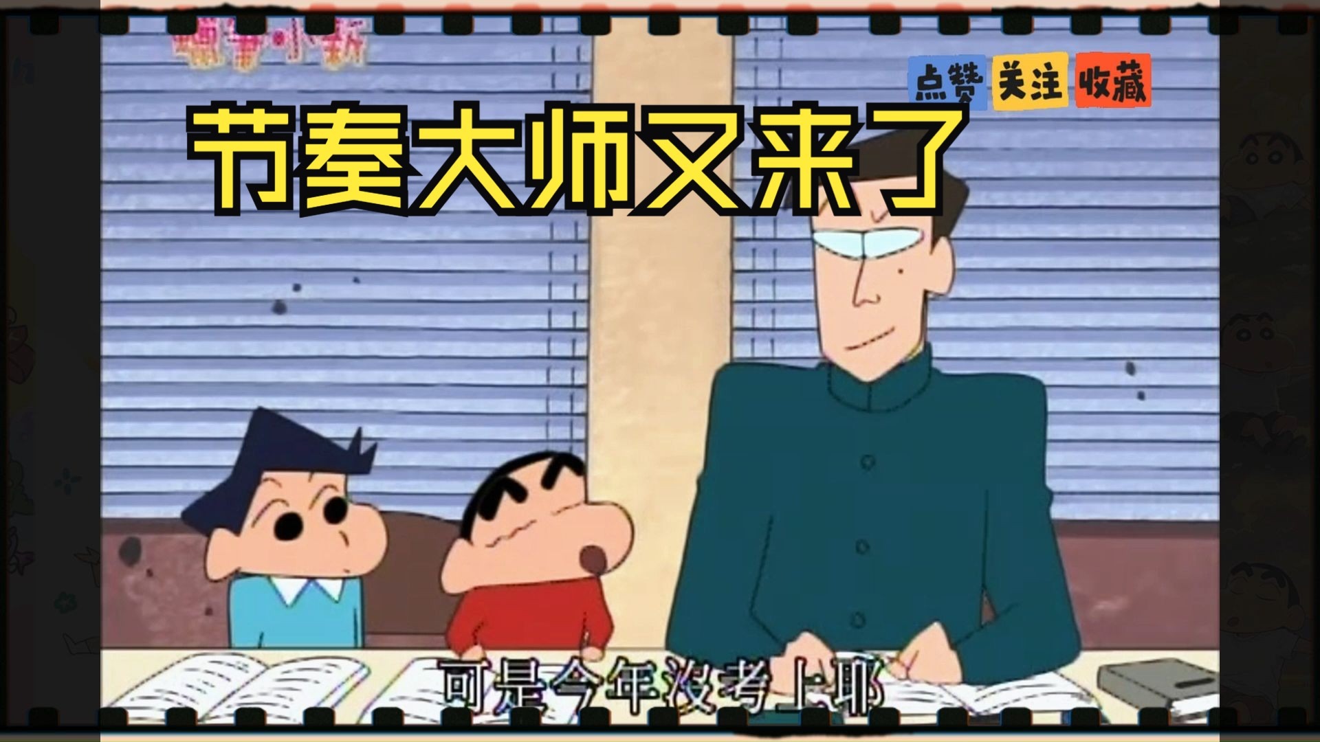 《在图书馆要保持安静哦》