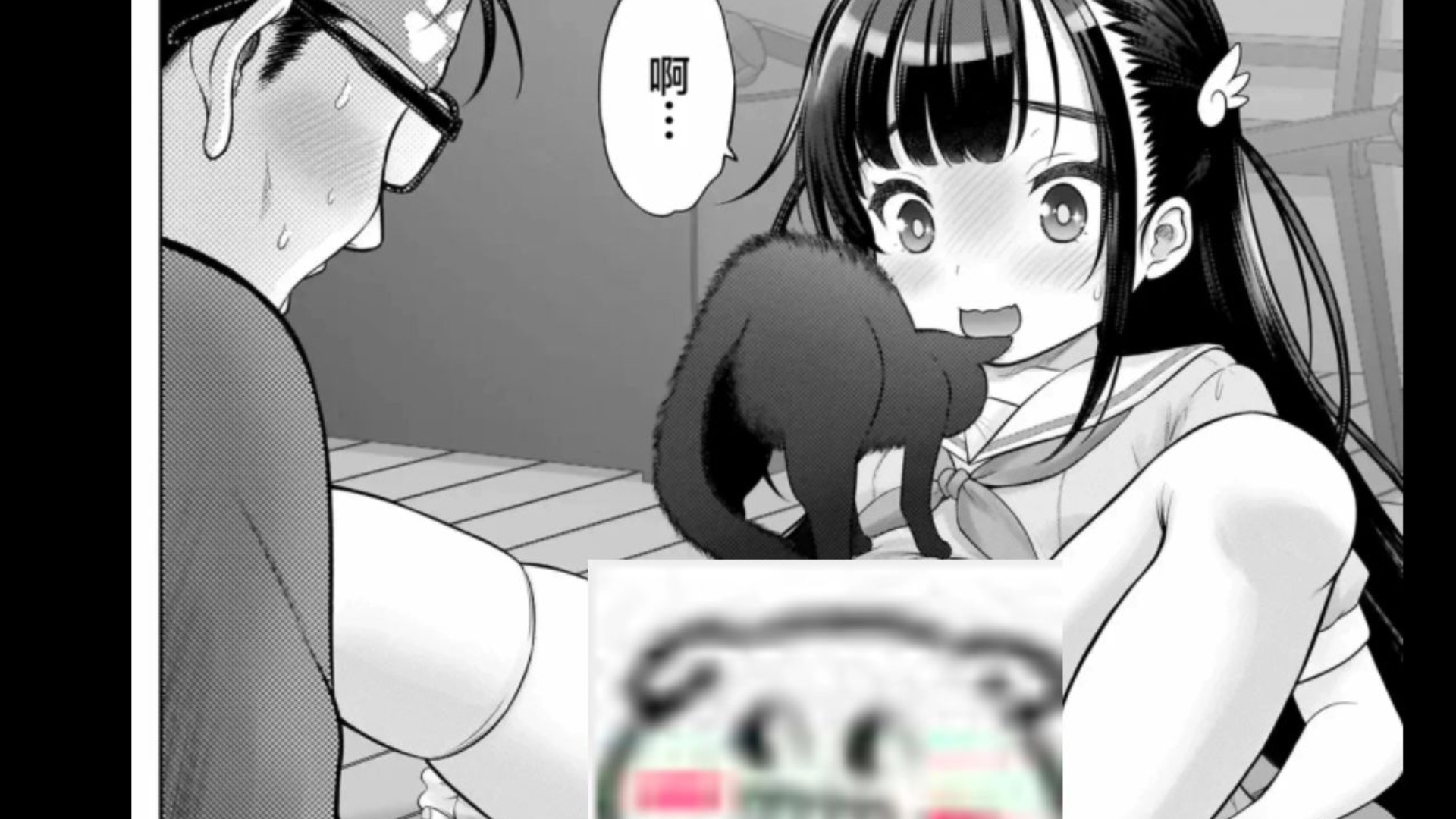 小萝莉为了给画萝莉本的工口老师做助理！？竟不惜给老师……