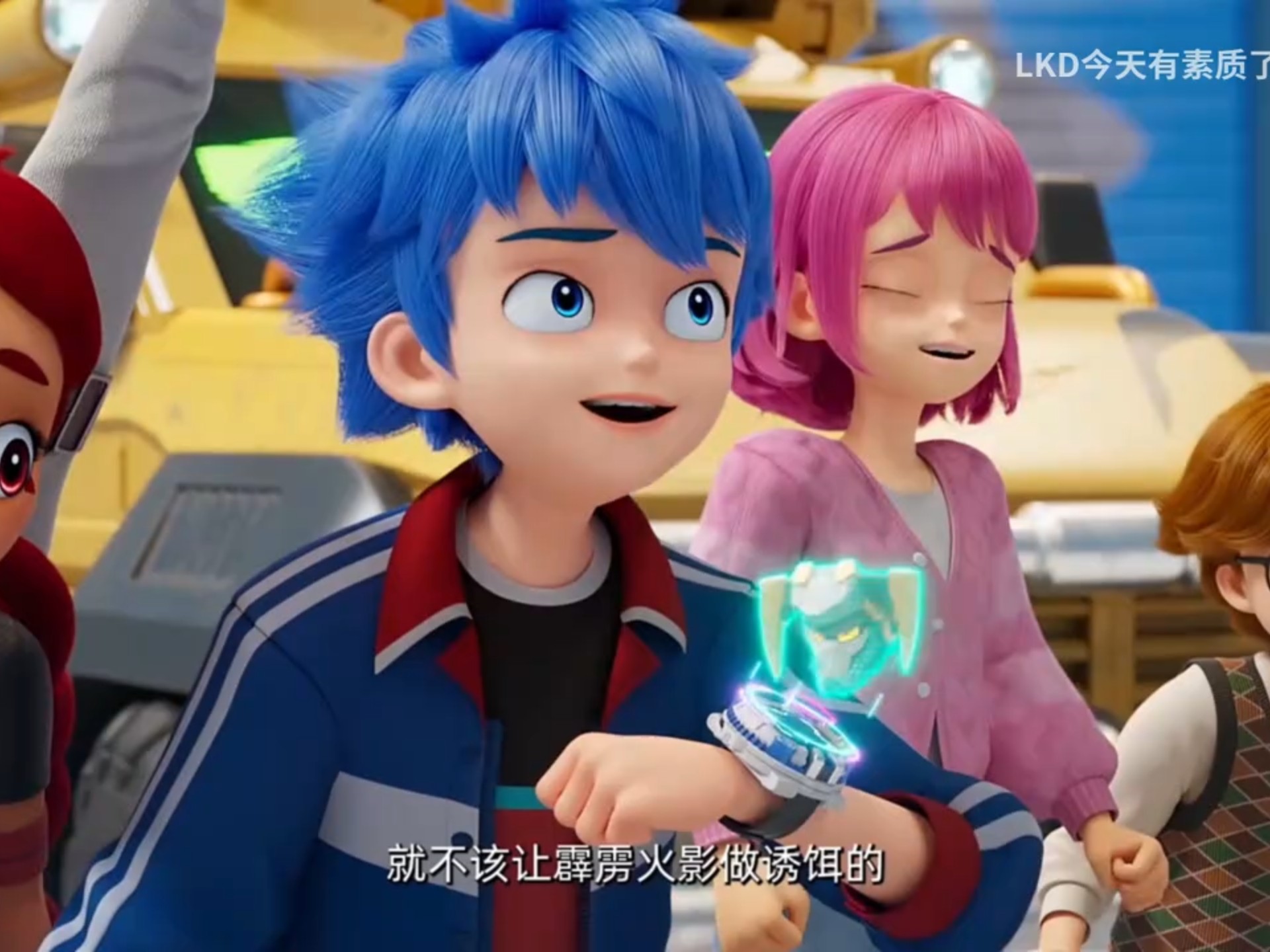 炫卡斗士2中配版第14集