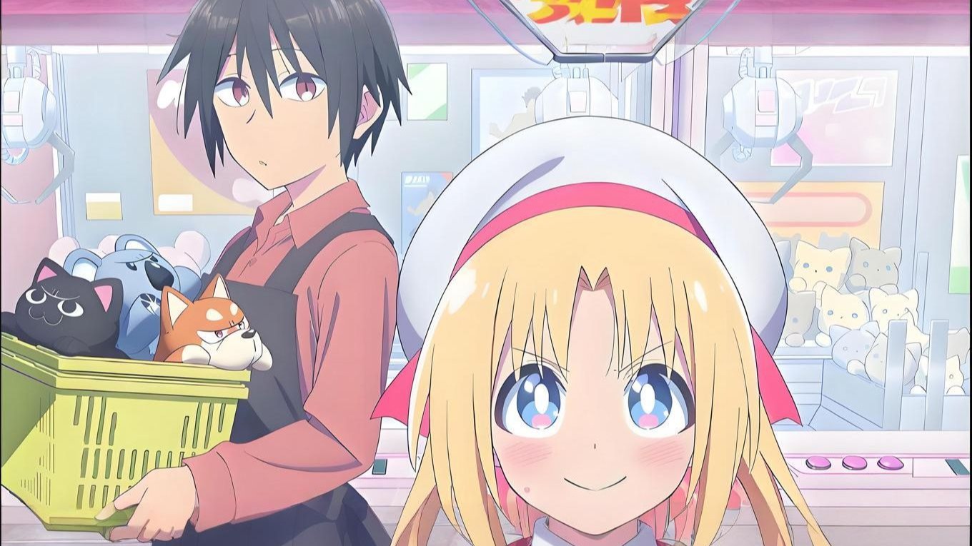 【与游戏中心的少女异文化交流的故事】第8话 超清中字（每周更