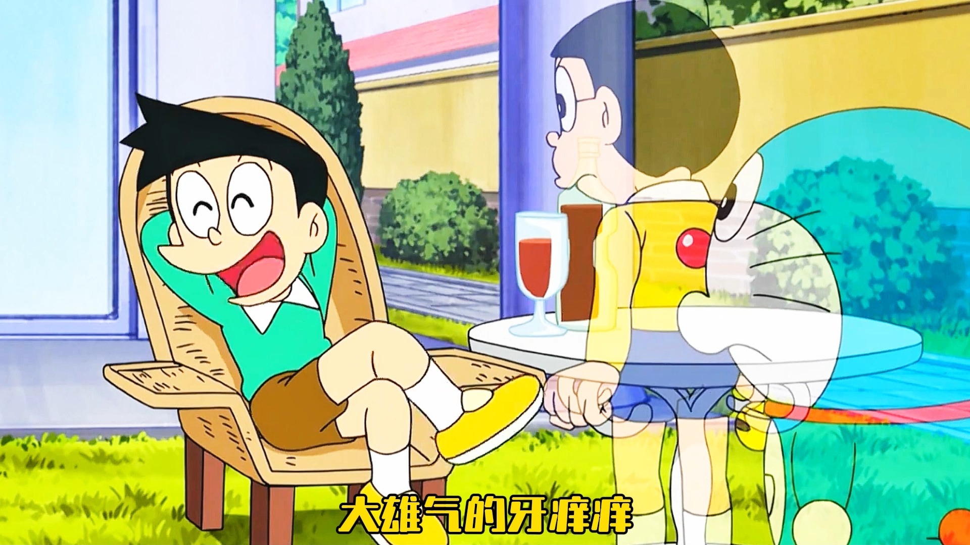 小夫难得在胖虎面前出尽风头，没成想这只是一场恶作剧