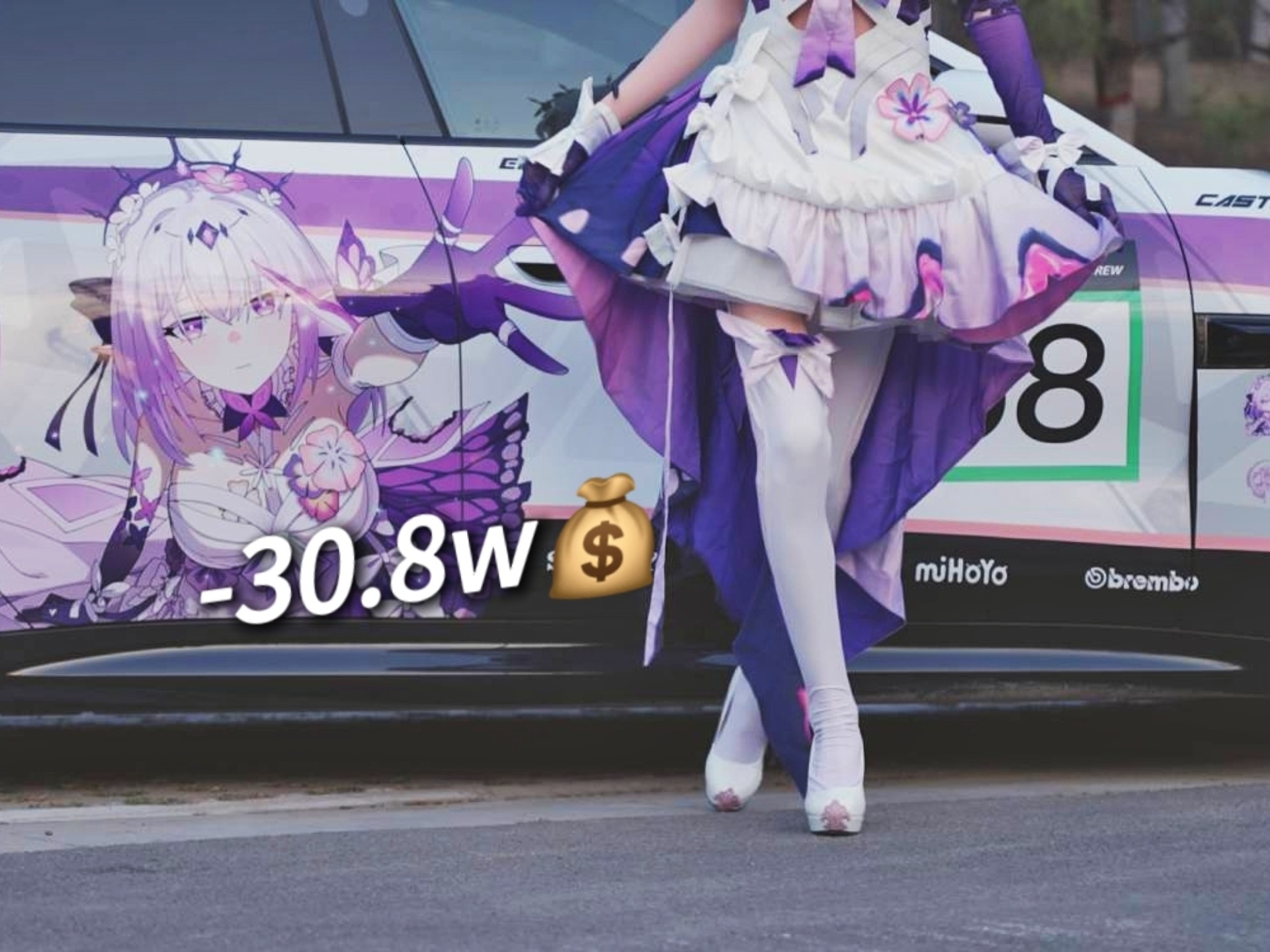 玩cos买辆车,从零设计连人带车全都"爆改"了..