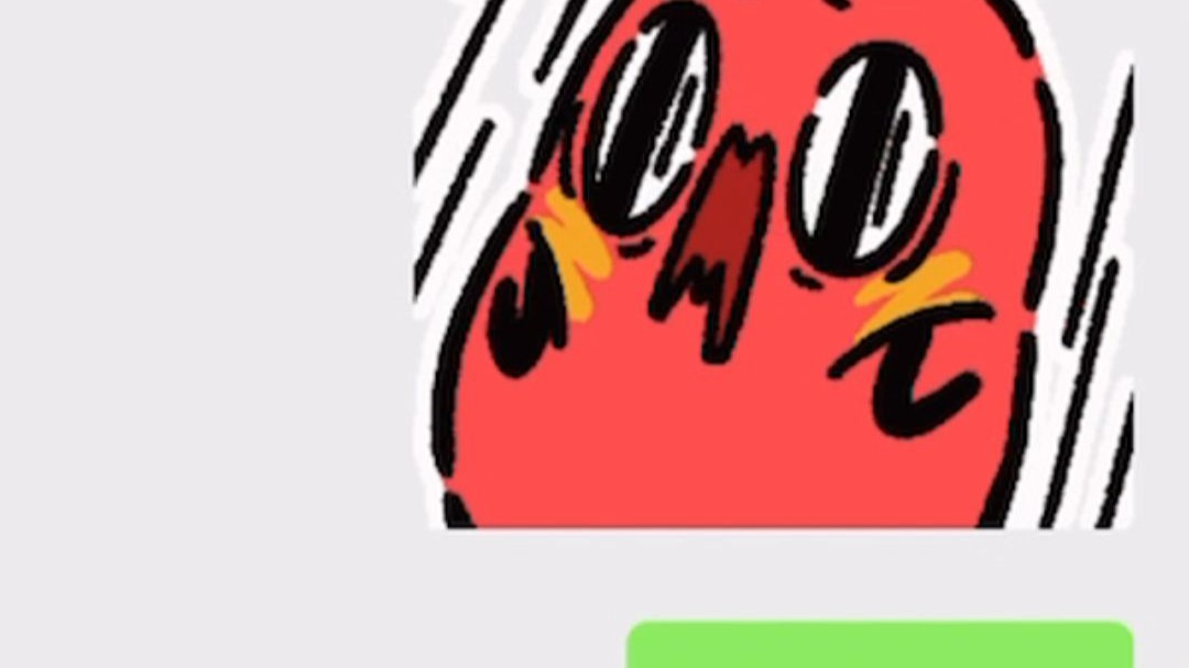 假如表情包有声音之红小豆版