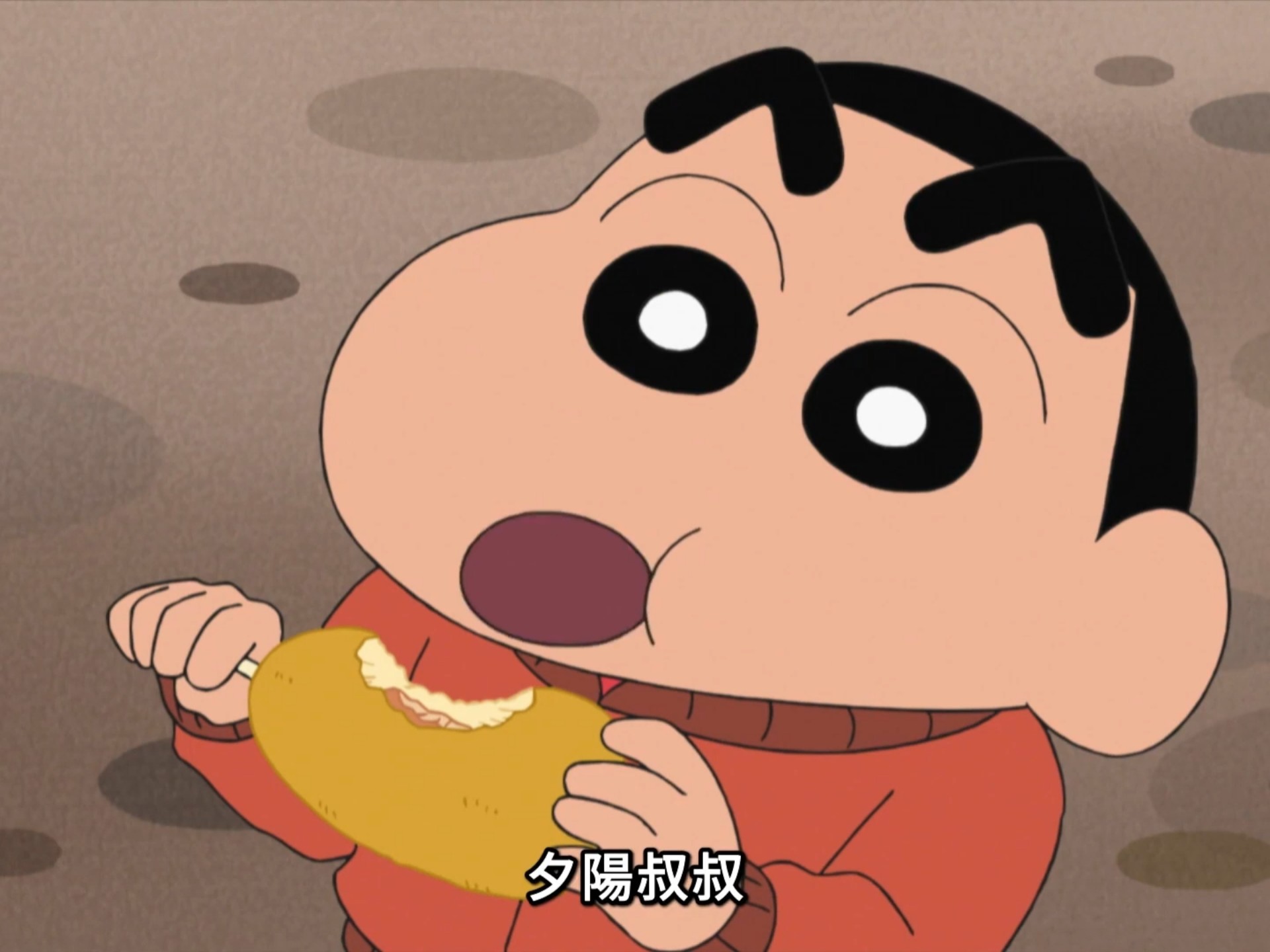【蜡笔小新-美食下饭篇】吃着炸芝士热狗棒去看夕阳哦～