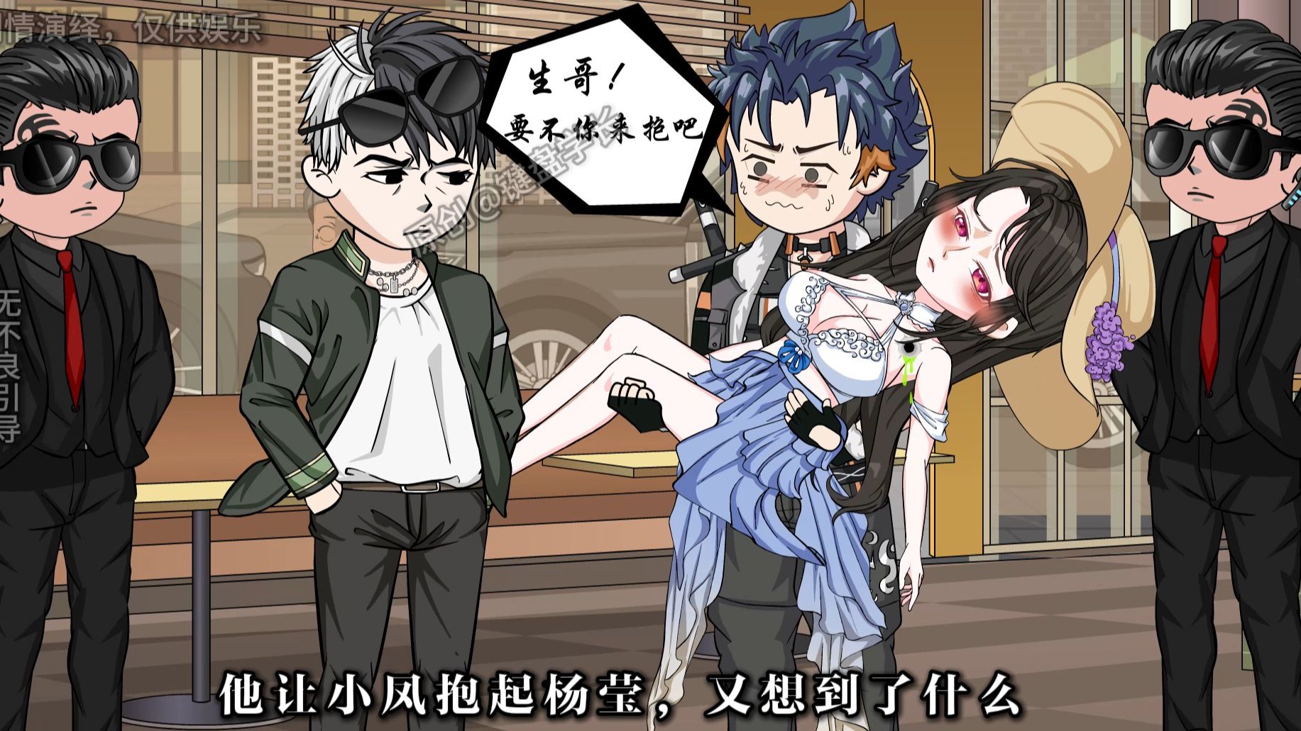 我是谁不重要，门口有我送你的礼物，来取一下吧。