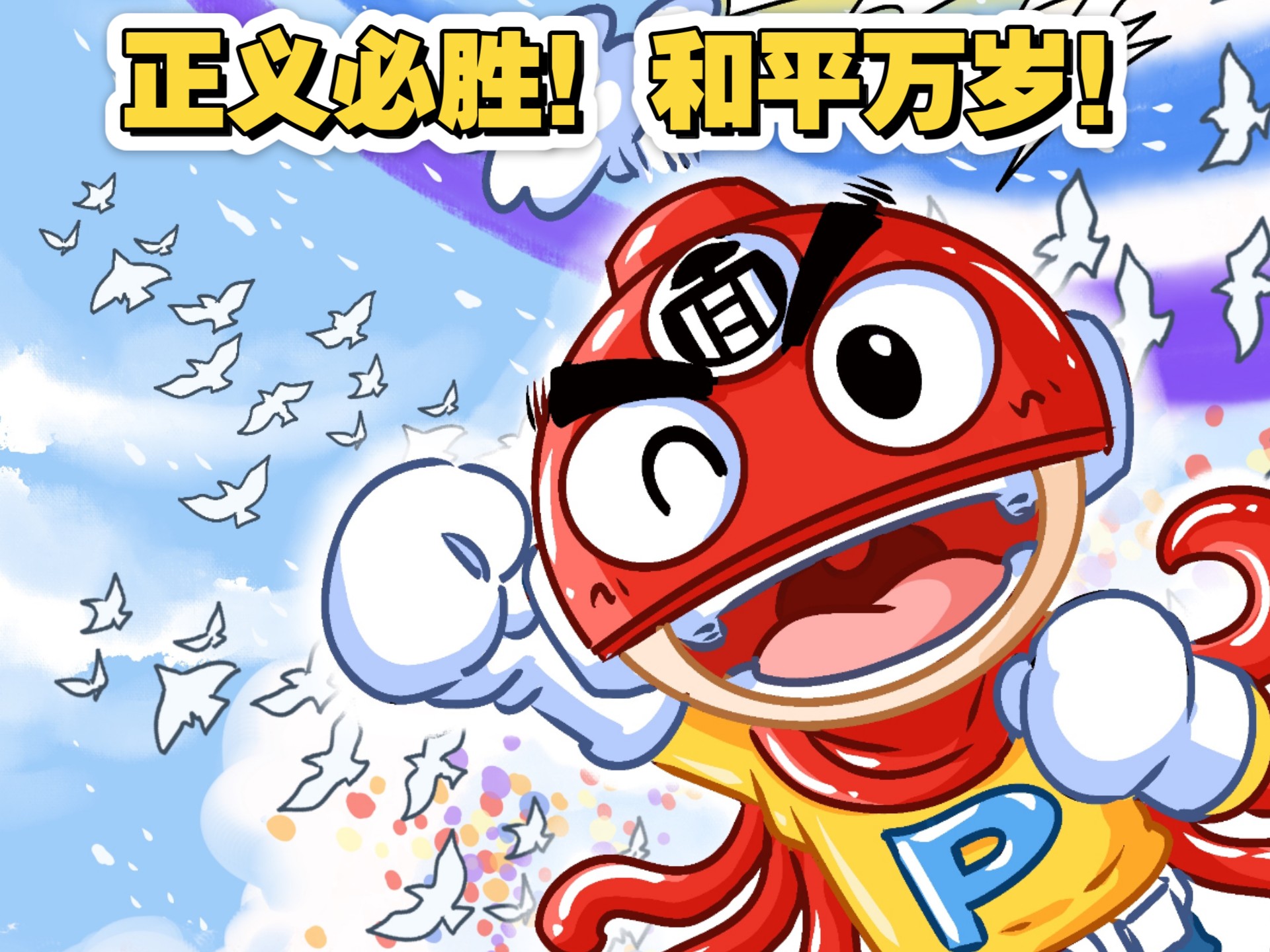 【棍记就是陈晓韵】最新视频已上线，快来围观！