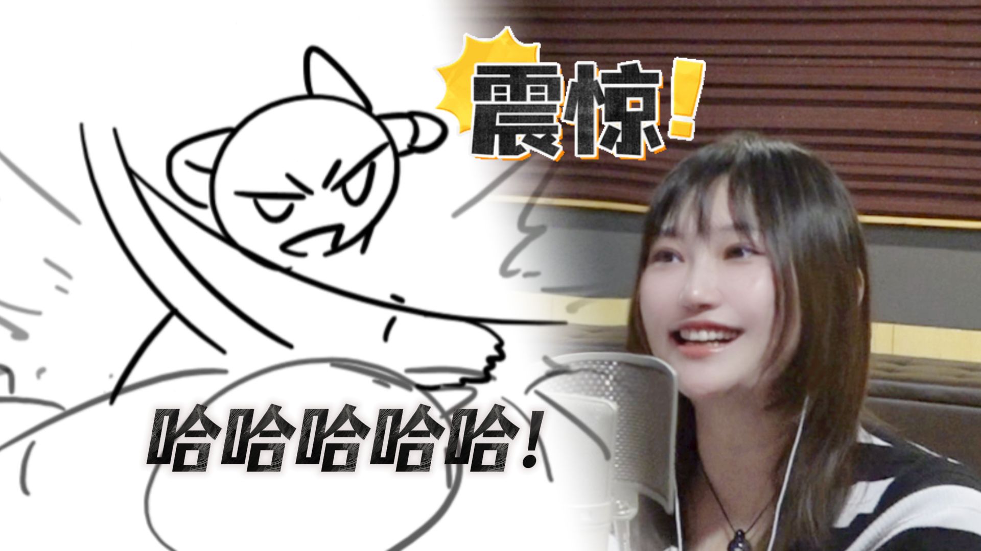 【北斗企鹅】配小黑打师父笑到导演直呼变态…不是！谁看这段能