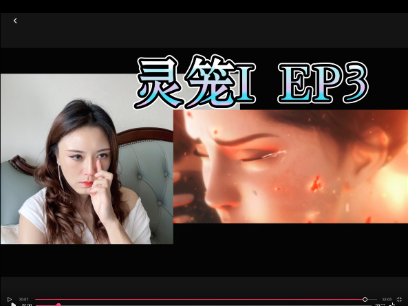 [笼]Reaction03:生命诚可贵，爱情价更高