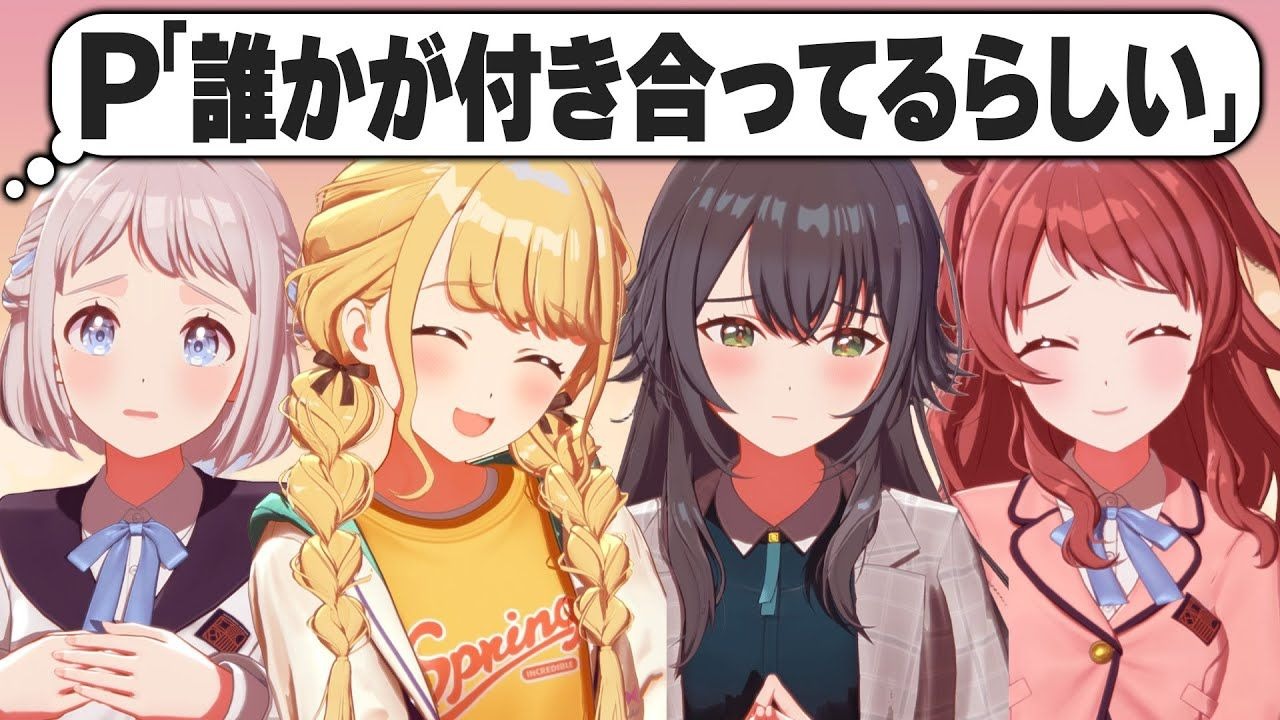 【熟肉学马怪文书】于是宿舍里充满了初星女鬼的歌声。传闻担