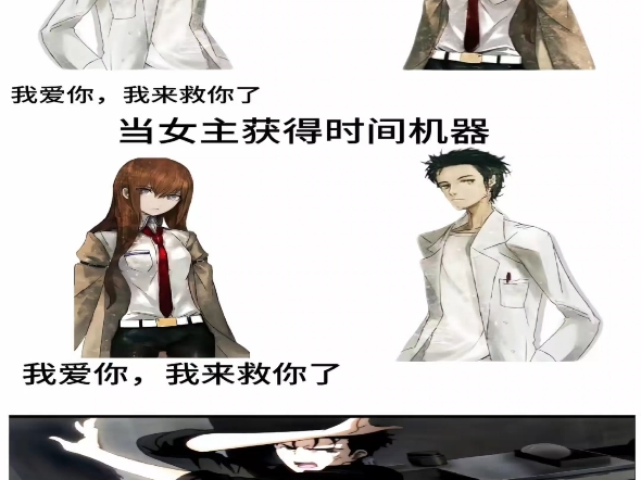 你观测世界 我观测你