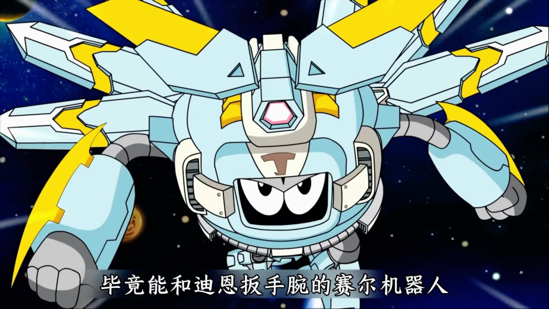 迪恩眼里只有两种精灵，一种是萨格罗斯，另一种是低等精灵！