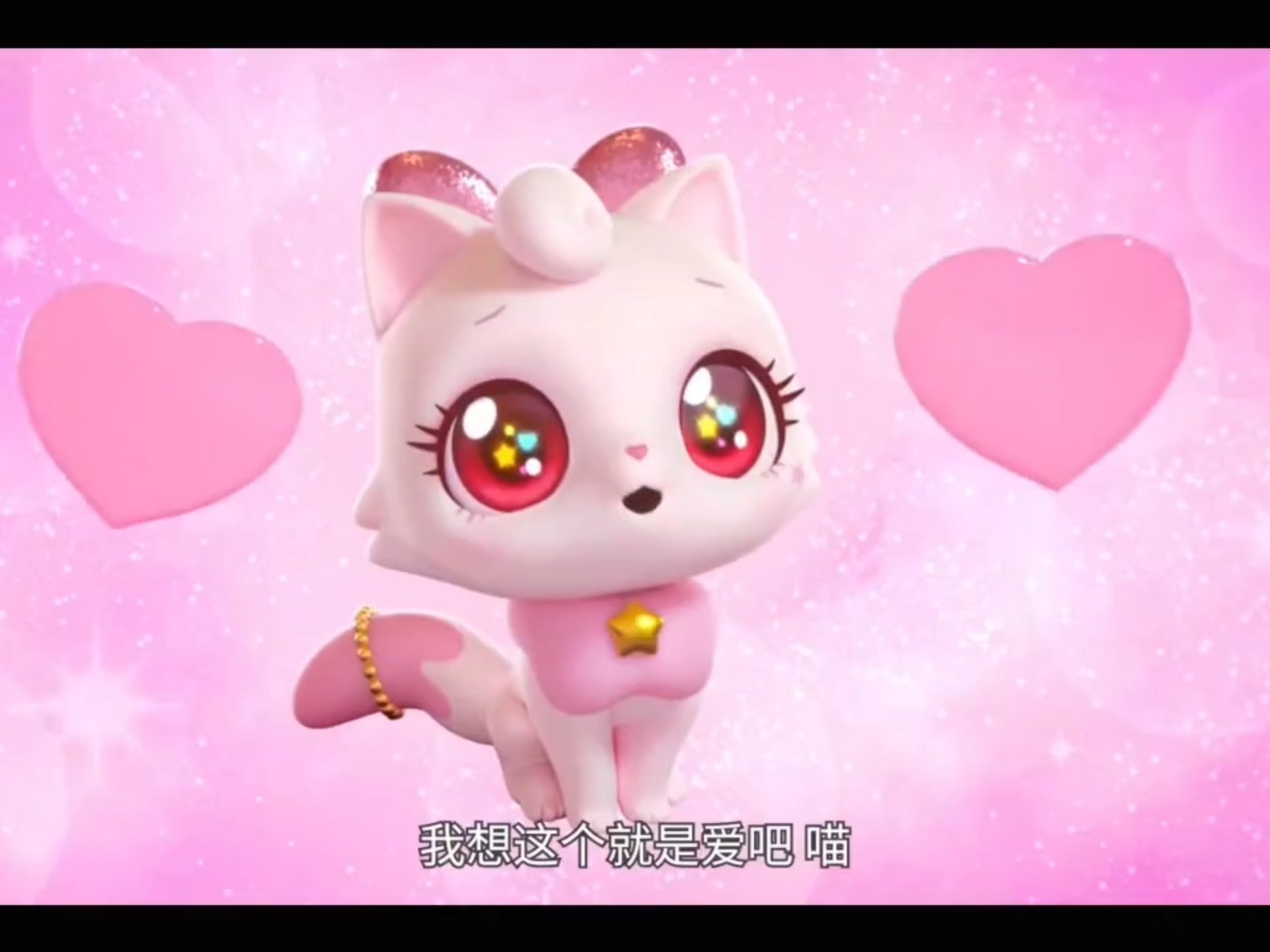 愿望喵喵第一季第18集 聪明猫今天不太聪明