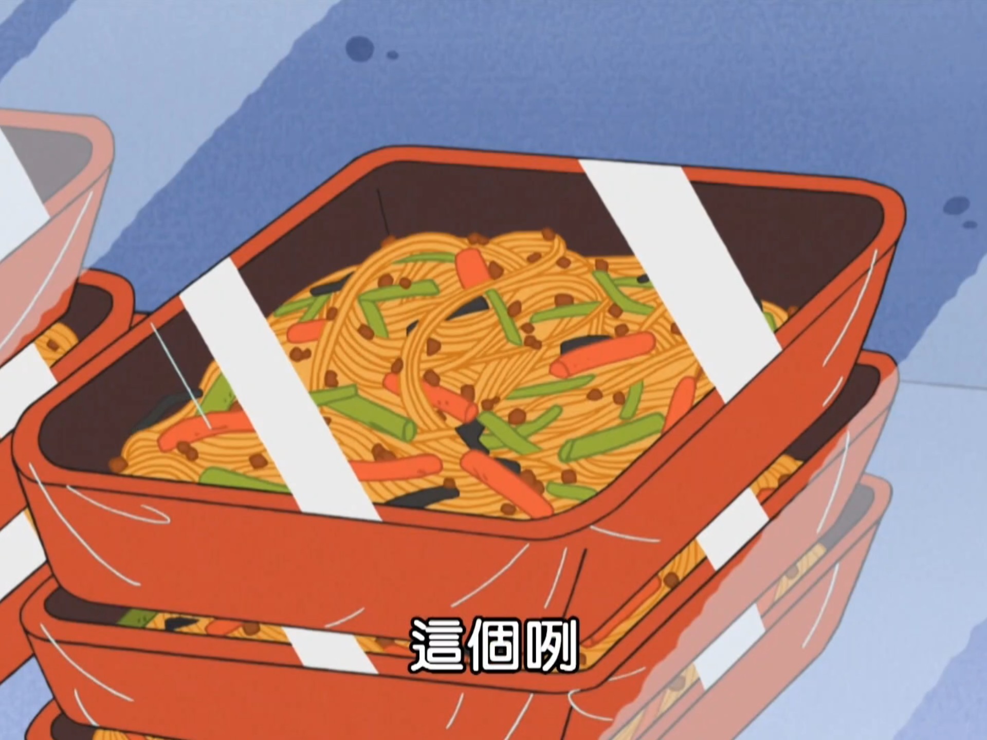 【蜡笔小新-美食下饭篇】寻找春天哦～