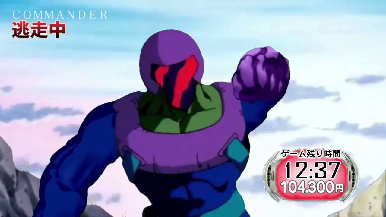 【渣熟】如果布罗利他们参加逃走中的话【318 Commamder/龙珠