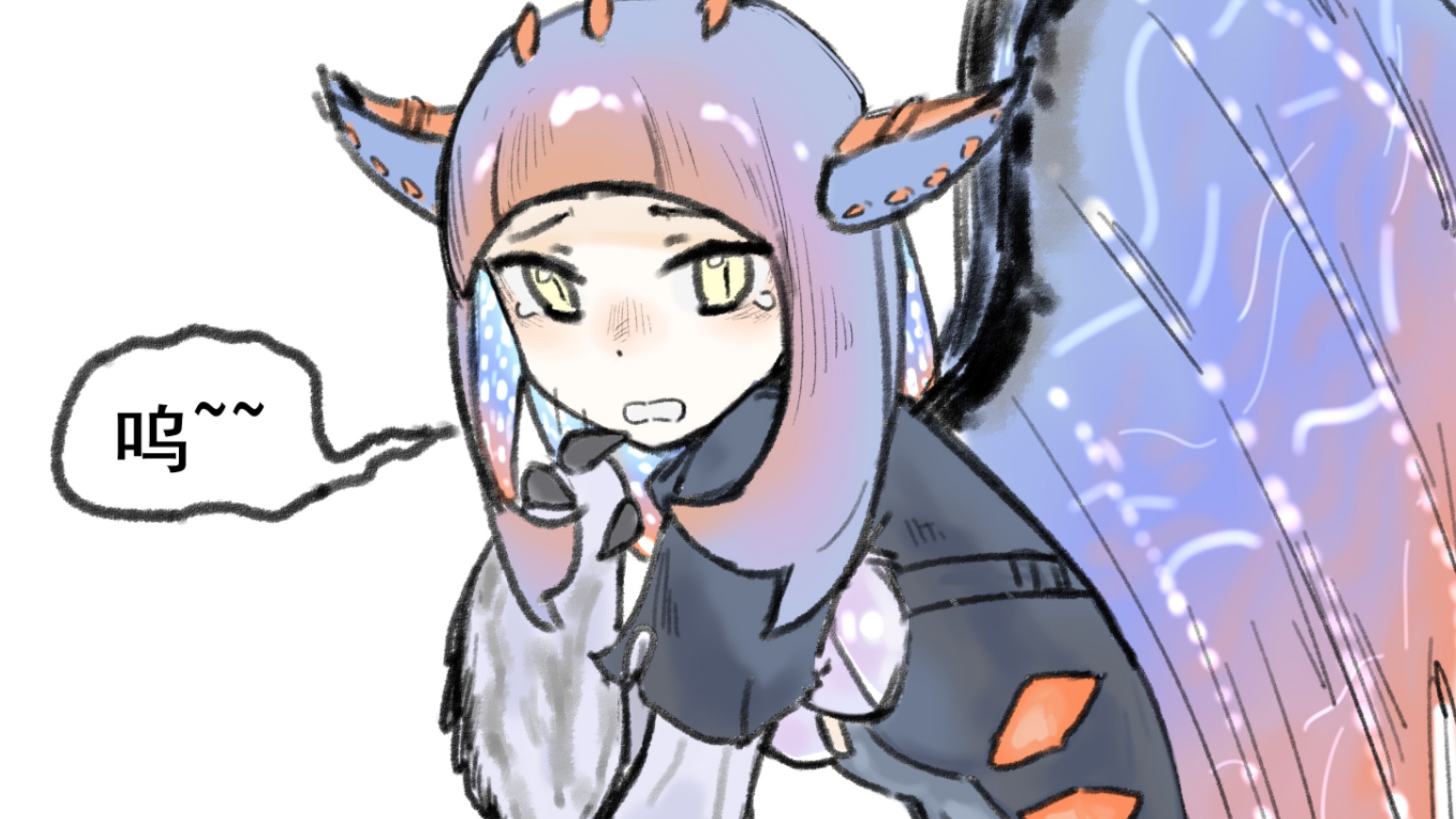 溟波子:我会好好当咩咩子的抽水马桶的....