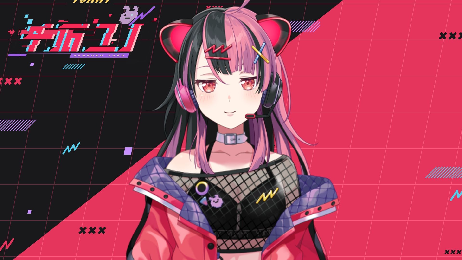 【梦限大MewType 4th LIVE】千石由乃问候视频