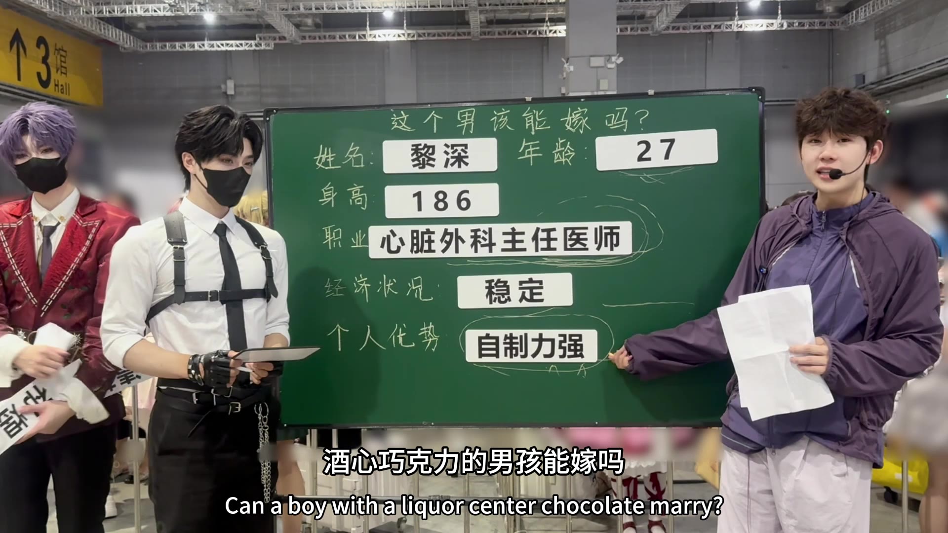 幸福五选___｜这些男孩能嫁吗
