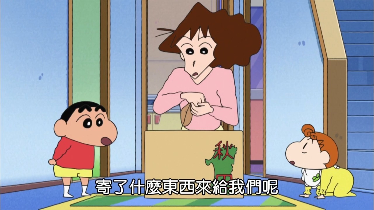 第八季 台配 101 菜单都会重复哦