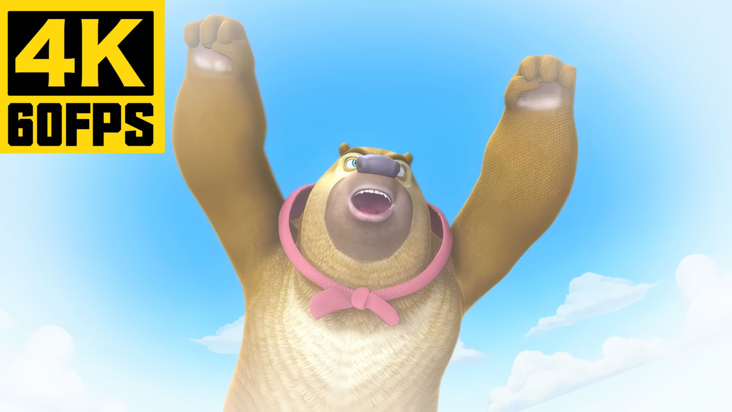 【4K60帧修复】老版熊出没第9集：蜜糖阴谋