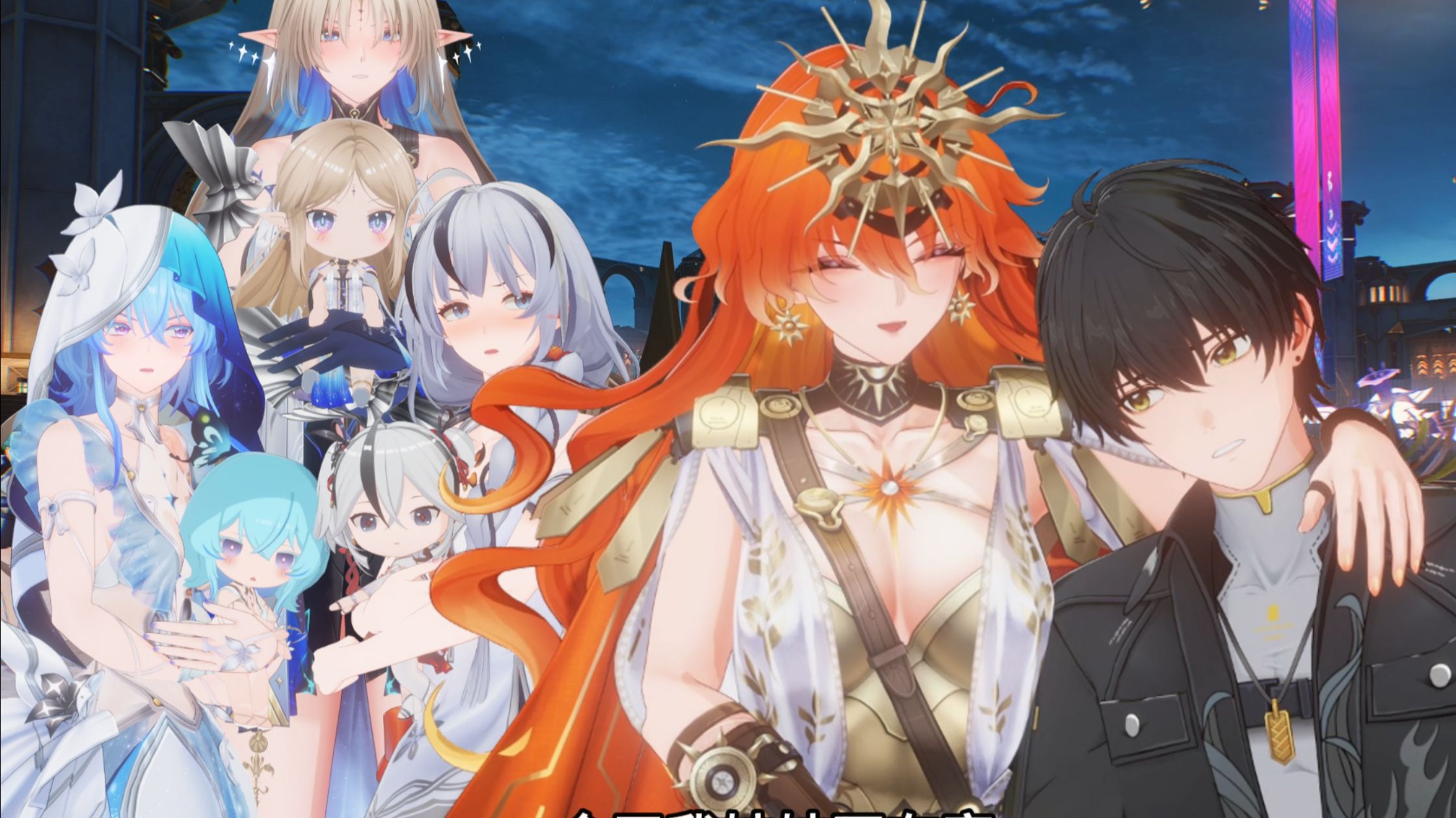 妻子们只是来七丘旅游，不料却看见